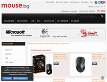 Tablet Screenshot of mouse.bg